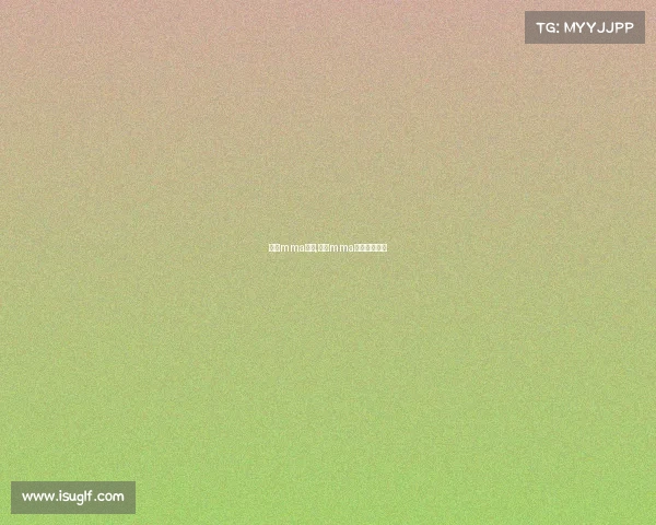 外国mma赛事,国外mma业余比赛视频