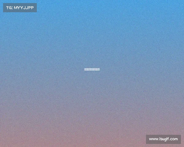 昆明跆拳道国际公开赛 昆明跆拳道国际公开赛