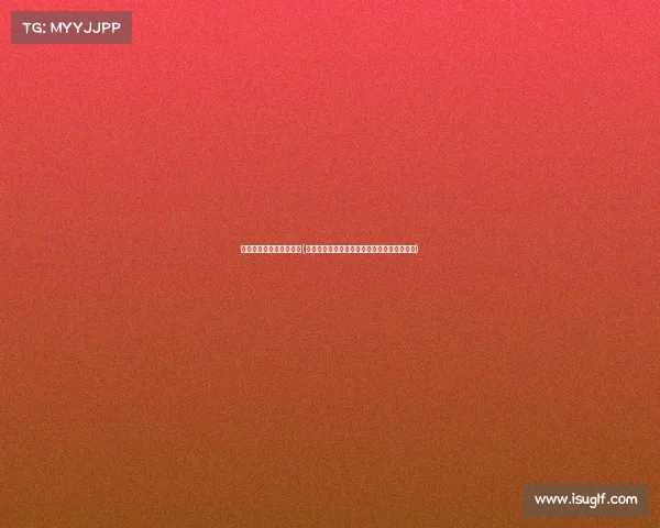 斯诺克赛事积分排名最新(斯诺克赛事积分排名全面解析与选手影响分析)