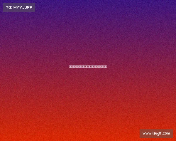 法国杯足球赛事开奖时间因故推迟新日期待组委会后续公告 法国杯足球赛事开奖时间因故推迟新日期待组委会后续公告