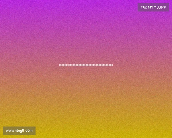 民间篮球视频(篮球民间草根赛事直播盛典：草根球员激情对决，全民共享精彩时刻)