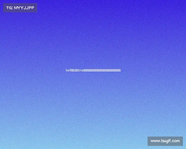 bwf赛事;重温bna经典赛事辉煌历史感受永恒魅力传承体育精神不朽传奇