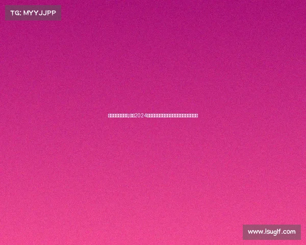 合肥跑步赛事日程,合肥2024跑步赛事日程全攻略赛事安排时间表报名指南