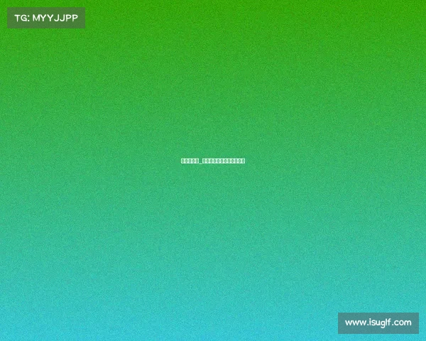 赛事影响力_赛事影响力评估报告怎么写